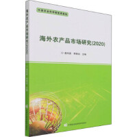 �����r(n��ng)�a(ch��n)Ʒ�Ј��о�.