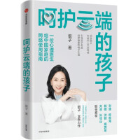 ���o(h��)�ƶ˵ĺ���