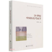 20o(j)Ї(gu)vʷCW(xu)