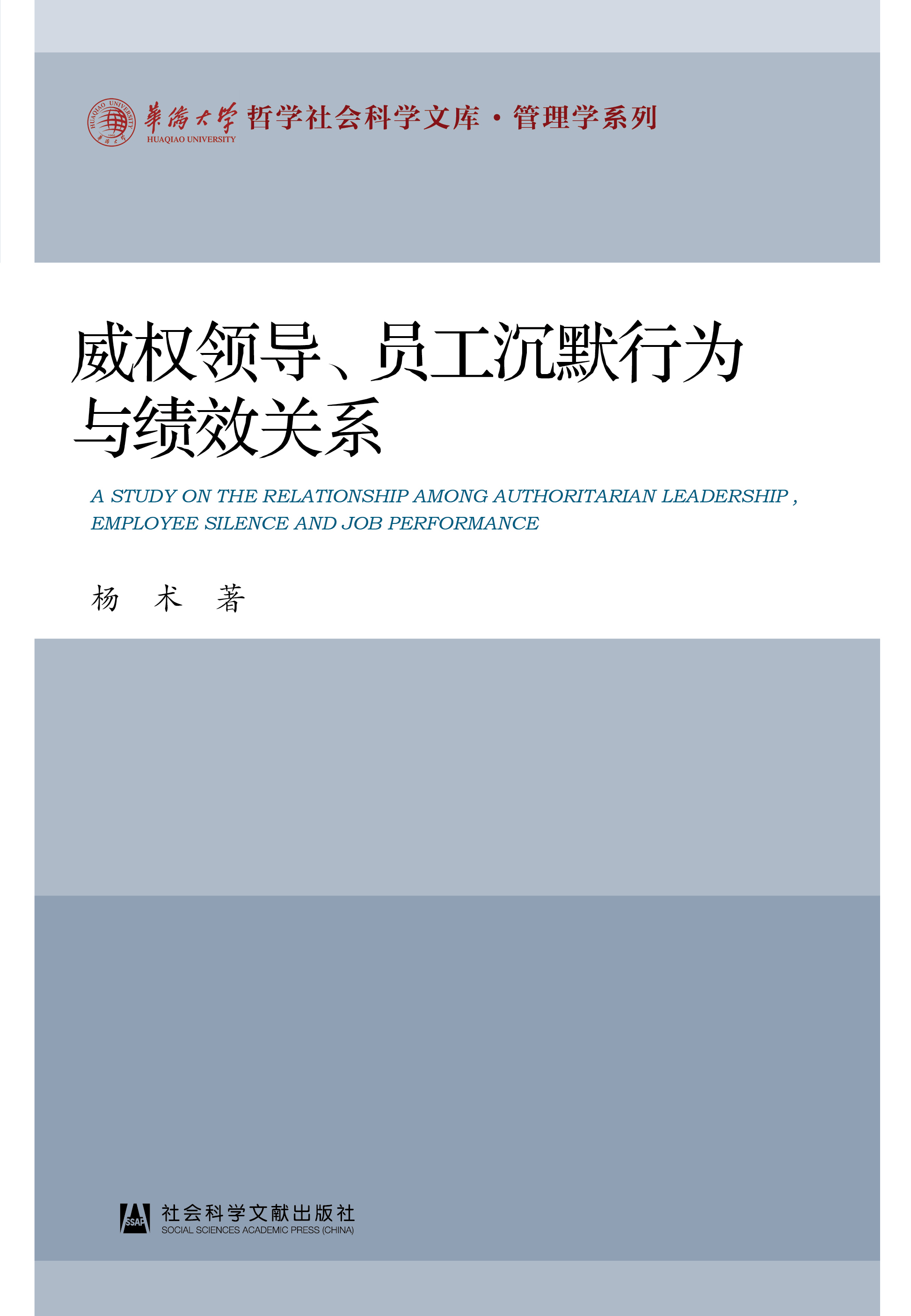 (qun)I(lng)(do)TĬОcЧP(gun)ϵ