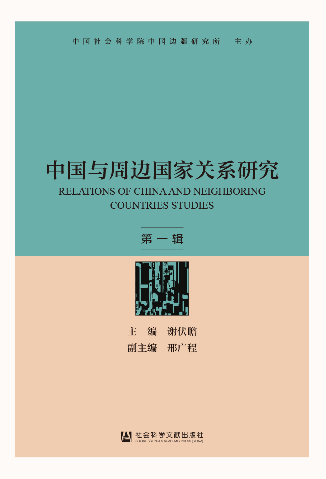 �Ї�(gu��)�c��߅��(gu��)���P(gu��n)ϵ�о�