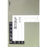 �W�ԃ�ųɌm��