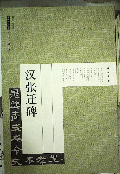 �h���w��