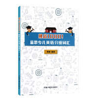 (zhn)1000{(ln)˼كӢZ(y)ּ(j)~R