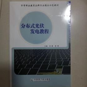 �ֲ�ʽ����l(f��)늽̳�