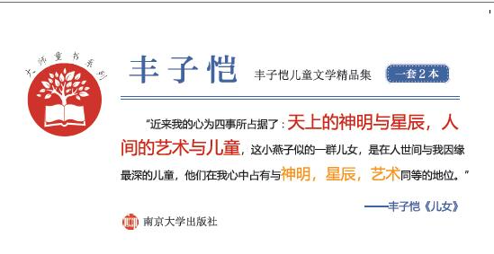 �S�Ӑ���ͯ�ČW��Ʒ��