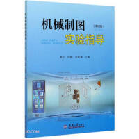 �Cе�ƈD���ָ��(d��o)