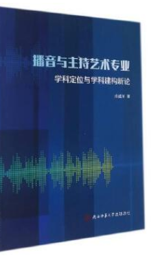 �����c����ˇ�g���I(y��)�W�ƶ�λ�c�W�ƽ�����Փ