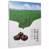 �R�㌍(sh��)������ͼӹ����g(sh��)