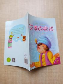 �����İё�