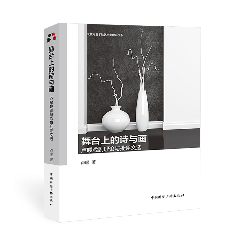 _(ti)ϵԊ(sh)c(hu):RůՓcu(png)x