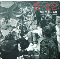 5.12�Ĵ��봨�����