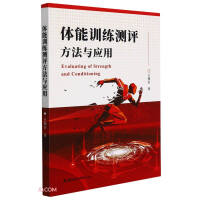 �w��Ӗ(x��n)���y�u�����c��(y��ng)��