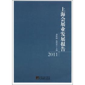 Ϻ(hu)չI(y)l(f)չ(bo).