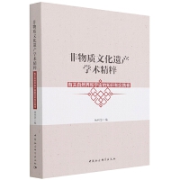 |(zh)Ļza(chn)W(xu)g(sh)