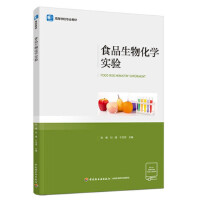 ʳƷﻯW򞣨ߵȌWУI(y)̲ģ