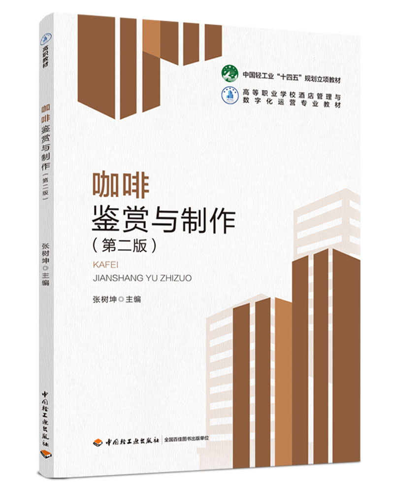 �����b�p�c�������ڶ��棩���ߵ��I(y��)�W(xu��)У�Ƶ�����c��(sh��)�ֻ��\�I���I(y��)�̲ģ�