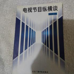 �ҕ��(ji��)Ŀ�v�MՄ