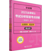 2023ɴTʿԇ׿cԔ,WW