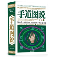 �ֵ��D�f(shu��)