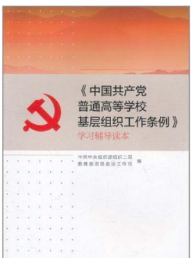 Ї(gu)a(chn)hͨߵȌW(xu)ӽMlW(xu)(x)o(do)x