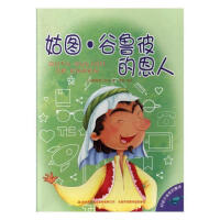 �ÈD�������˵Ķ���