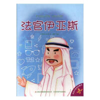 ��������˹