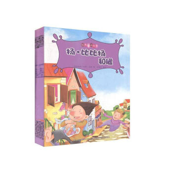 �P���ȱȓP�͇u