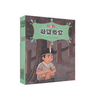 ����ҹ��