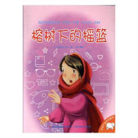 �Ř��µēu�@