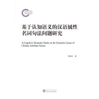 �����J(r��n)֪�Z�x�ĝh�Z�������~�䷨���}�о�