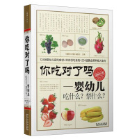 Ԍ(du)ˆ,׃ʲôʲô