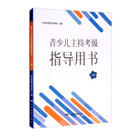 ���ك����ֿ���(j��)ָ��(d��o)�Õ�.�σ�