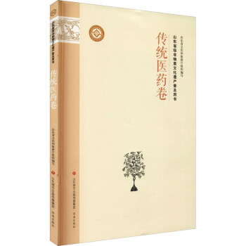 ɽ|ʡ|ĻzaռÕ y(tng)t(y)ˎ