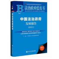 �Ї����������l(f��)չ��(b��o)��