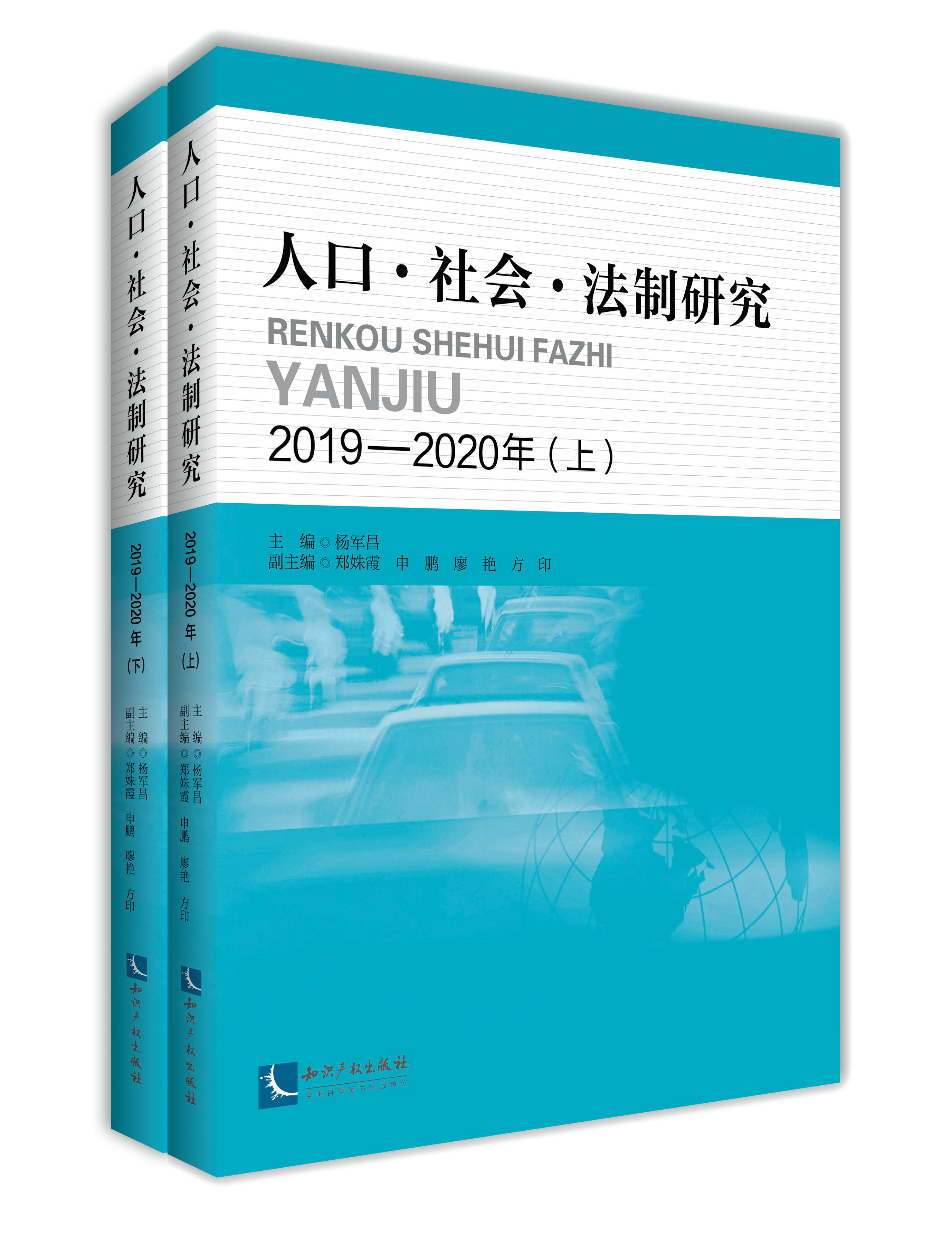 ˿  о20192020꣨£