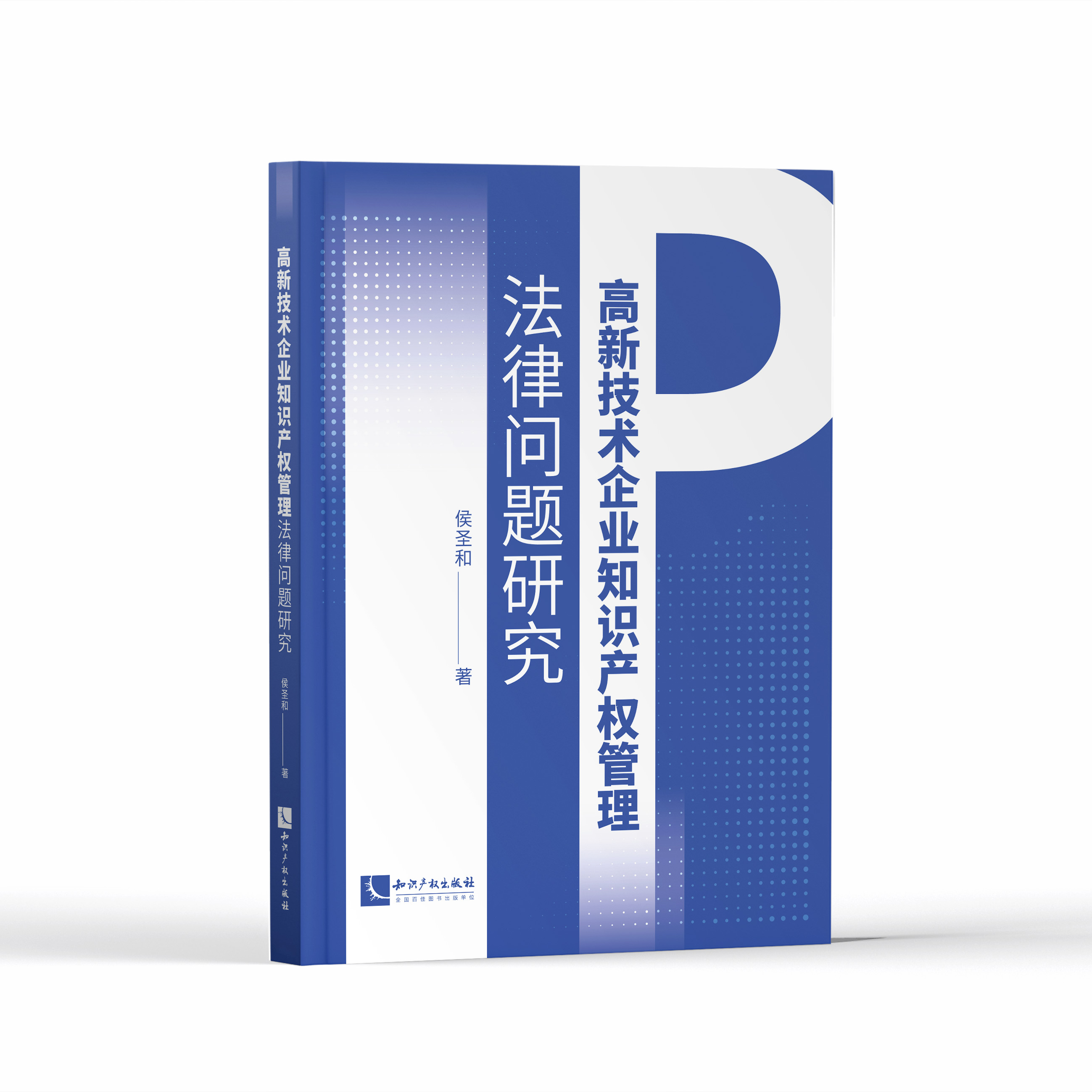 ¼gI(y)֪Ra(chn)Ɇ}о