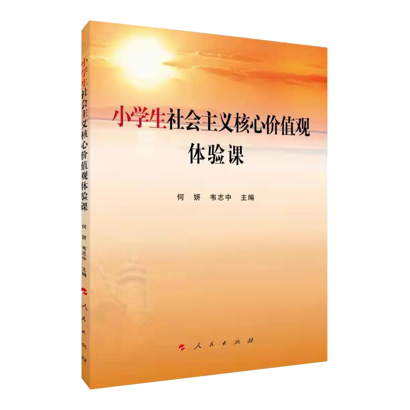 С�W(xu��)�����(hu��)���x���ăr(ji��)ֵ�^�w�(y��n)�n