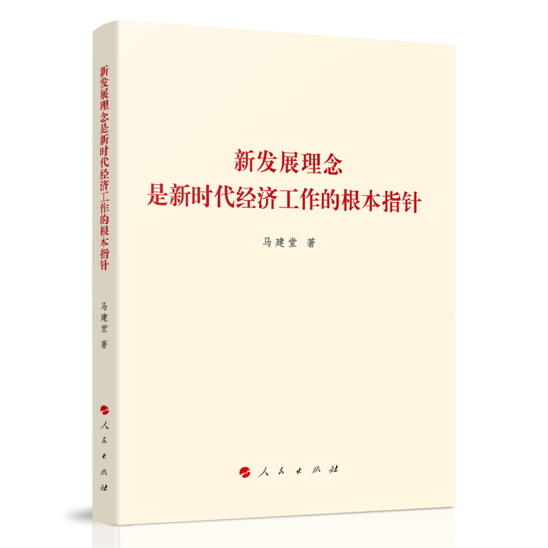 °l(f)չr(jng)(j)ĸָ