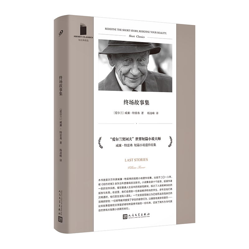 �K�����¼� �����۠��m���X�����������׸��Ķ�ƪС�f�z���Y(ji��)������ʮ�������茑��ͨ�������еđ���˲�g��̽ӑ�������̎��