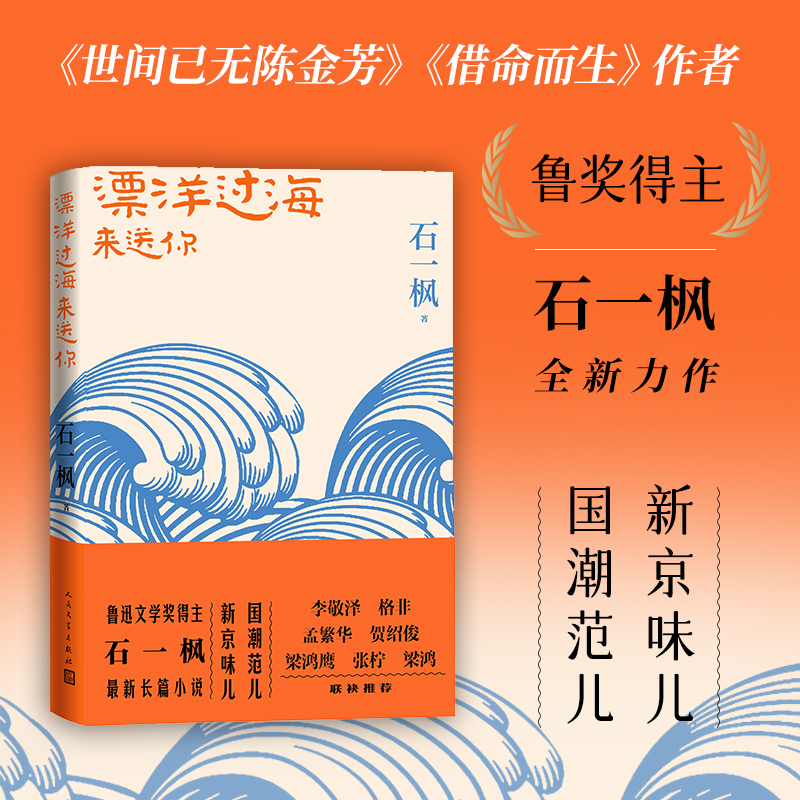 Ư^㣨ѸČW(xu)ʯһ2022Lƪ¾ζ