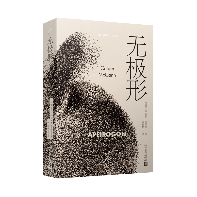 o(w)O (gu)(gu)҈D(sh)(jing)ƂPvԛ_ͻҰ֮˹ƤI(mi)Ӱľ(qun)