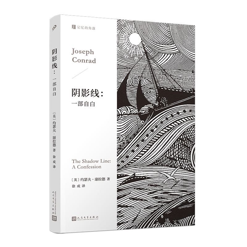 Ӱһ԰ ˵һп^(gu)ڰһ˲Ӣ(gu)Сf(shu)󎟿½(jng)Ʒ̆l(f)˹