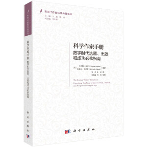 �ƌW(xu��)�����փ�(c��)����(sh��)�֕r(sh��)���x�}������ͳɹ�����ָ��