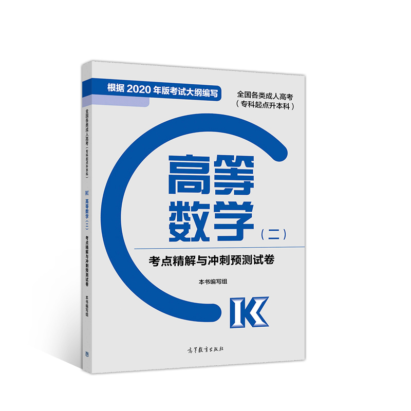 ȫ˸߿c(din)ƣߵȔ(sh)W(xu)()c(din)c_A(y)y(c)ԇ