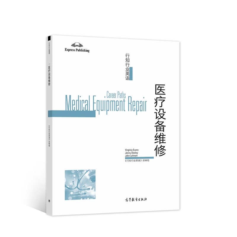 ��֪�ИI(y��)Ӣ�Z�����t(y��)���O(sh��)��S��