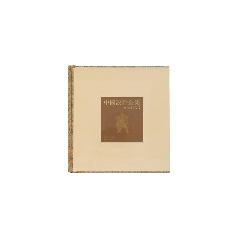 Ї(gu)O(sh)Ӌ(j)ȫ ʮ(li)ƪ