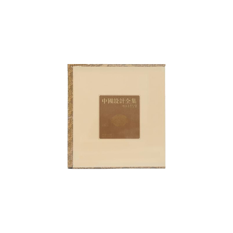 Ї(gu)O(sh)Ӌ(j)ȫ ţ(li)ʳƪ