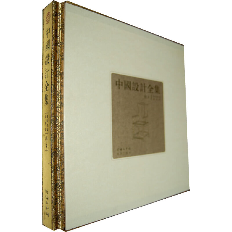 Ї(gu)O(sh)Ӌ(j)ȫ ģ(li)Ҿƪ