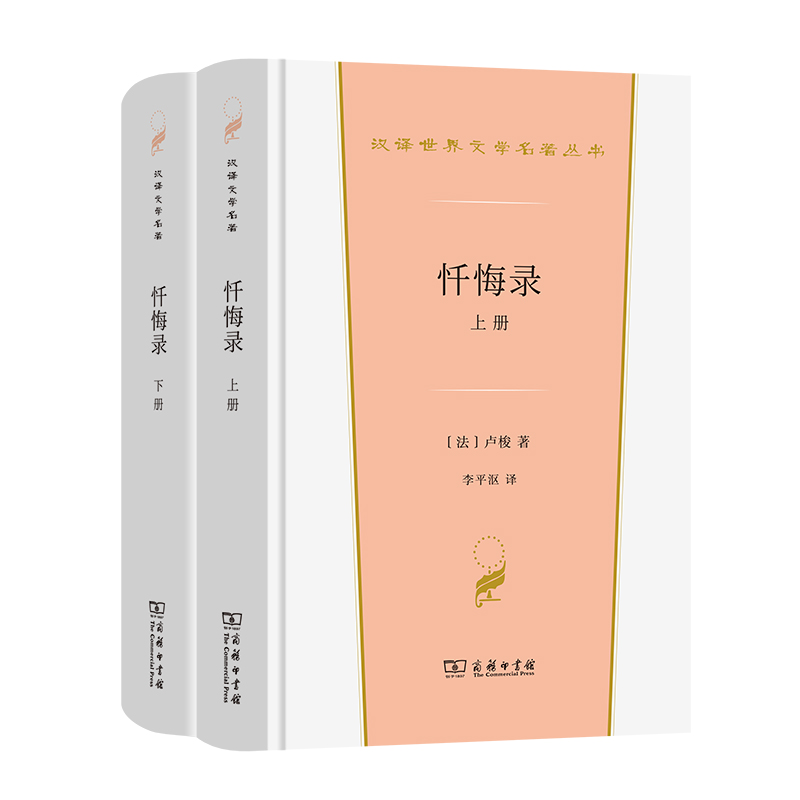 �Ի��(�h�g�����ČW(xu��)2)